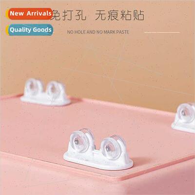 Storage box pulley accessories 4 pcs stick-on box bottom pul