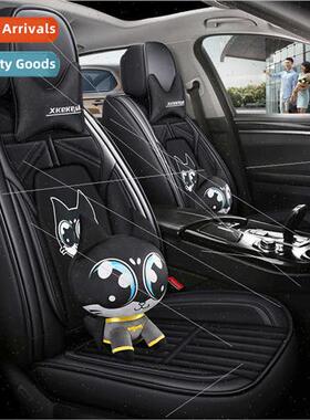 2020 new all-inclusive leather spelling mesh glow-in-the-dar