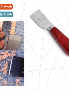 Red DIY Handmade Leather Cutting Knife Tool Sharpener Shuji