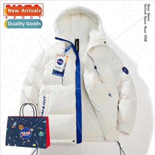 new cloth down bread warm thickened 2023 men jacket duck whe