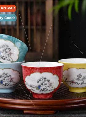 Enamel Whe Porcelain Tasting Cup Ceramic mple Kung Fu ngle C