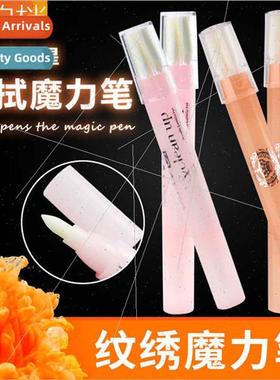 Semi-permanent Embroidery Magic Marker Removal Marker Buster