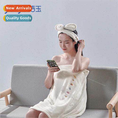 ttle Daisy Bath Skirt Dryer Cap Face Towel Hair Tie Set DS0-
