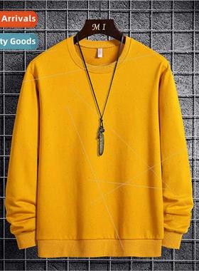 2020 new men fall sweater Korean  nd top long-sleeved casual