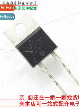 QH03TZ600 licon Diode 600V 3A Power Factor Correction Boost