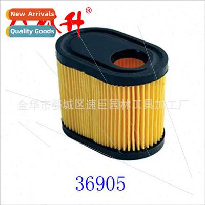 适用Chainsaw Parts MS180/170 Accessories Air Filter Foam/Oil