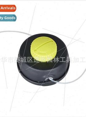 Garden machine accessories lawn mower accessories nylon htin