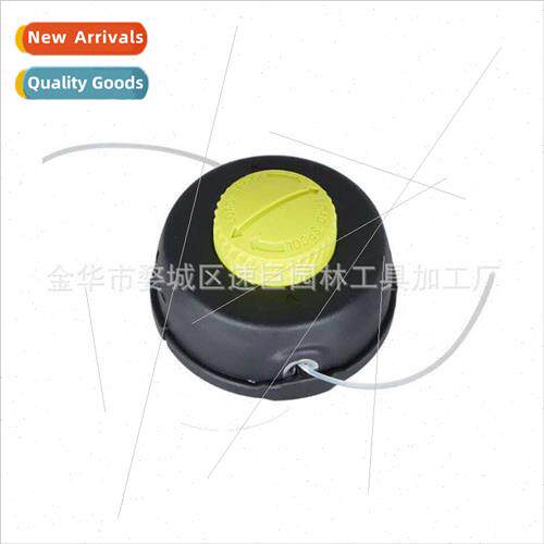 Garden machine accessories lawn mower accessories nylon htin