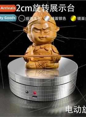 12CM Auto Rotating Visualizer 360 Degree ve Shooting Video M