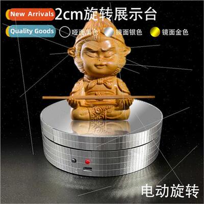 12CM Auto Rotating Visualizer 360 Degree ve Shooting Video M