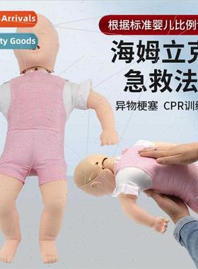 Advanced Infant Airway Obstruction CPR Model Infarction CPR