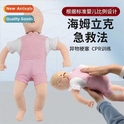 Advanced Infant Airway Obstruction CPR Model Infarction CPR