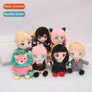 Anime spy play house plush toy spy x family plush doll dolls