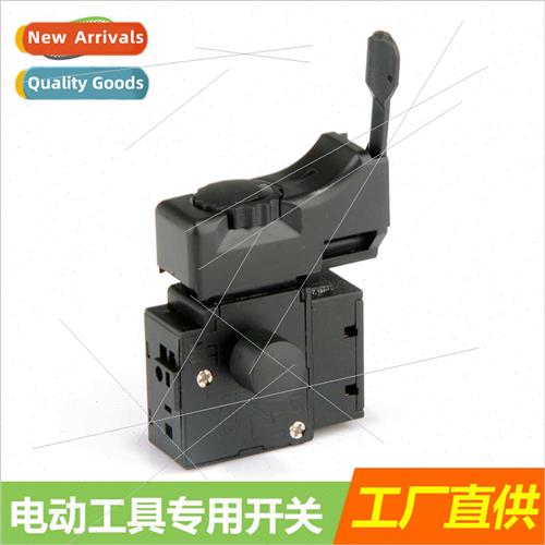 9-12 power tools mounted swch Xin speed control electric dri