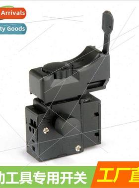 9-12 power tools mounted swch Xin speed control electric dri