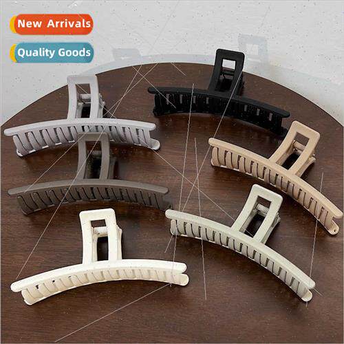 New Korean simple frosted scratch clip large back head hair