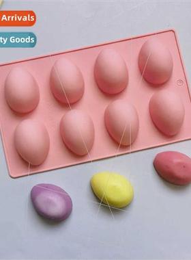 8 consecutive Easter eggs 216 silicone mold cake ice cream p