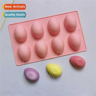 Easter consecutive silicone eggs mold 216 ice cream cake