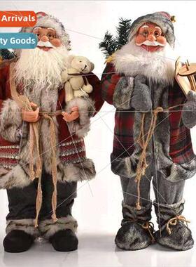 45cm high-grade luxury Santa Claus doll standing old man Chr