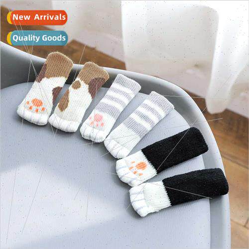 Table chair foot covers knted wool door handle gloves protec