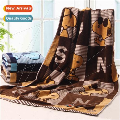 Snoopy Bath Towel 152*74 Soft Thick Personalized Large Bath
