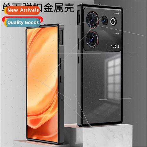 适用ZTE Nubia Z50Ultra Metal Single Side Pop Clip Phone Case