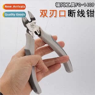 Tools double-edged pliers pliers cutting cutting pliers FO-1