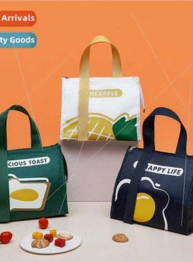 New cartoon lunch box bag handheld waterproof  bag work stud