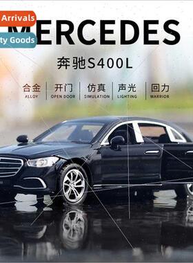 Boxed simulation 1:32 Big Ben S400L alloy car model ornament