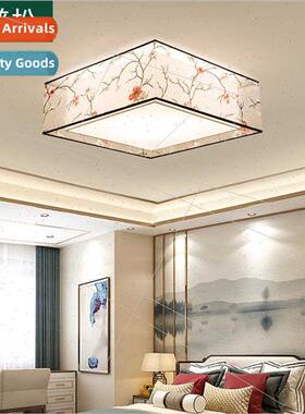 New Chinese ceiling lamp square bedroom lamp study room dini