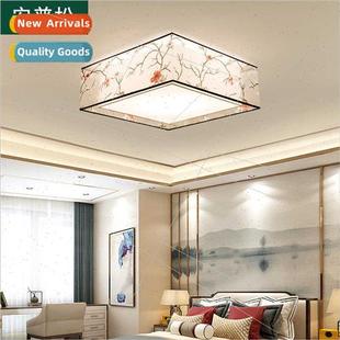 lamp square bedroom New room ceiling study dini Chinese