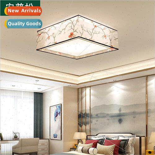 New Chinese ceiling lamp square bedroom lamp study room dini