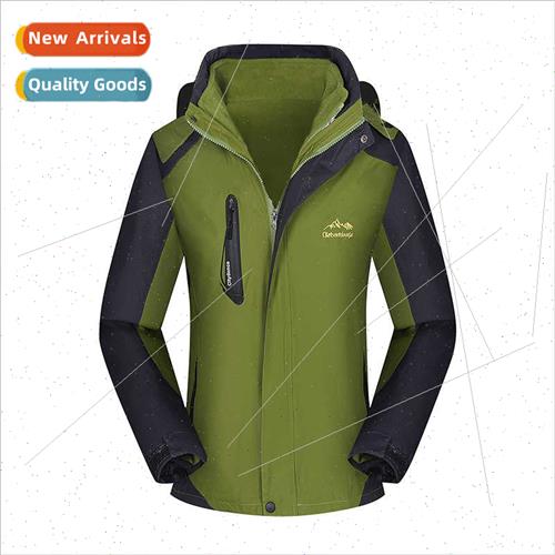 Men women  three-in-one cotton jacket shaking fleece off out