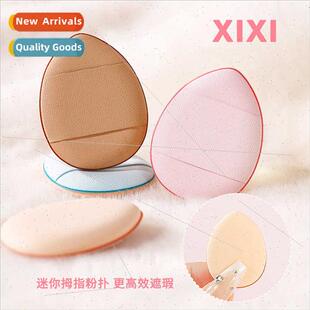 Thumb Powder Puff Compact Portable Easy-to-Use Sponge Wet &