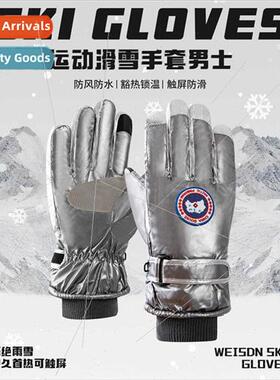 New men snowboarding gloves thickened -slip touch-screen ski