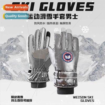 New men snowboarding gloves thickened -slip touch-screen ski