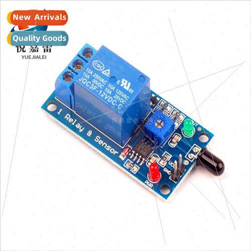 Flame Sensor Relay Module Intelligent PLC Controller Module