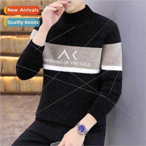 Autumn winter new 2023 men gold sable bottoming knted sweate