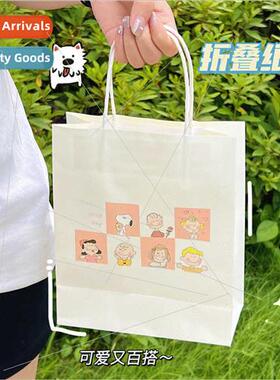 Cute ins simple cartoon Korean whe paper bag handbag shoppin