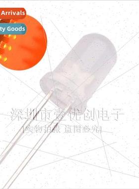 F5 5MM round head foggy LED light-emting diode direct insert