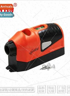 Zigzag Laser Marker nearizer Mini Laser Leveler Infrared Las