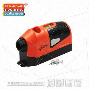 nearizer Marker Laser Las Leveler Infrared Mini Zigzag