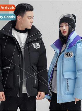Down jacket men women in long 2023 winter new fashion casual