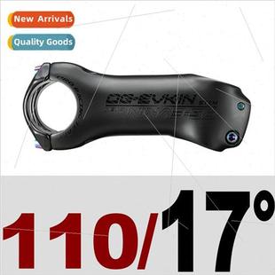 Stem 31.8MM T1000 Degree Bicycle MTB Carbon 004