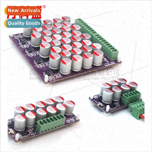 Lithium battery active equalizer plate 6A high current lithi