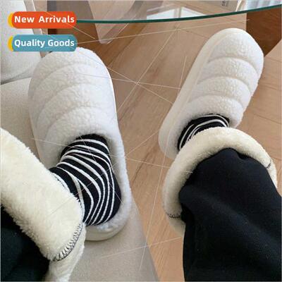 Japanese comtable padded warm lamb wool cotton slippers fema