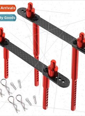 1/10 Climbing Bike Axial scx10 90046 90047 Carbon Fiber Fron