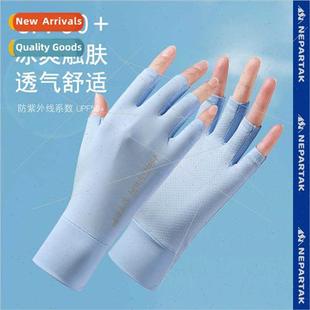 summer casual gloves vers finger female half Sunscreen