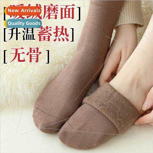 Men thickened warm fleece warm sweat floor sleep pullover wi