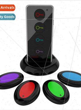 One to four wireless key finder Finding device small objects